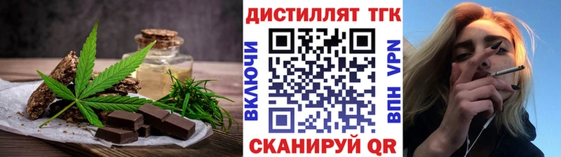 дарнет шоп  blacksprut сайт  Canna-Cookies конопля  Заозёрск 