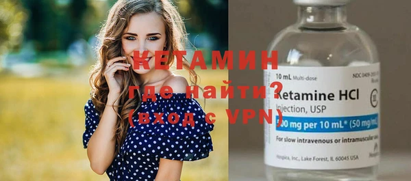 герыч Заволжье