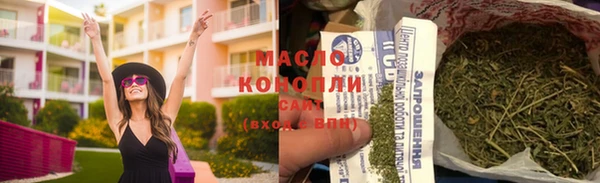 герыч Заволжье