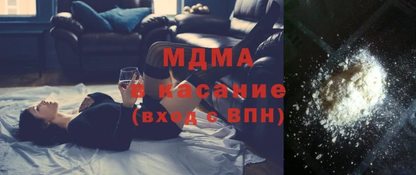 mix Белая Калитва