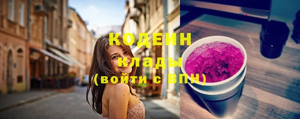 герыч Заволжье