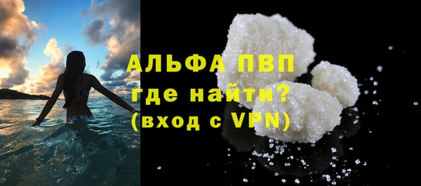 дживик Зеленодольск