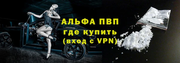 мдпв Зерноград