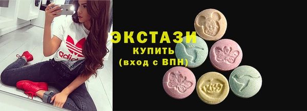 дурь Бежецк