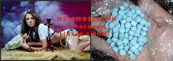 герыч Заволжье