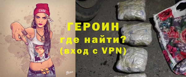 дмт Заволжск