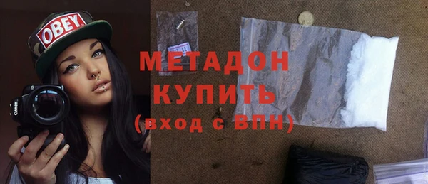 герыч Заволжье