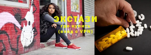 герыч Заволжье